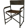 Складной стул GREEN GLADE РС420 PC420